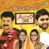 Various Artists - Arafa Mala